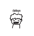 I AM TEE（個別スタンプ：37）