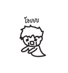 I AM TEE（個別スタンプ：40）