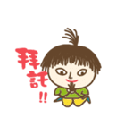 Naughty kid ~（個別スタンプ：14）