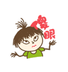 Naughty kid ~（個別スタンプ：16）