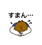 らげの日常2（個別スタンプ：9）