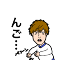 らげの日常2（個別スタンプ：14）