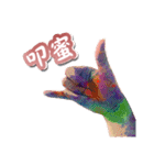 Hand has something to say（個別スタンプ：7）