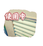 Hand has something to say（個別スタンプ：13）