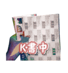 Hand has something to say（個別スタンプ：14）