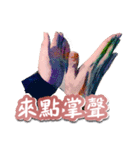 Hand has something to say（個別スタンプ：15）