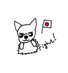 WanWan's（個別スタンプ：17）