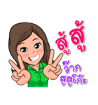 Thai ＆ Philippine Sticker（個別スタンプ：3）