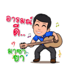Thai ＆ Philippine Sticker（個別スタンプ：7）