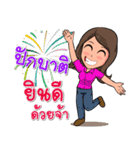 Thai ＆ Philippine Sticker（個別スタンプ：13）