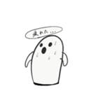 はにわ -a clay image-（個別スタンプ：11）