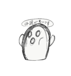 はにわ -a clay image-（個別スタンプ：12）