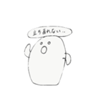 はにわ -a clay image-（個別スタンプ：13）