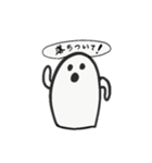 はにわ -a clay image-（個別スタンプ：15）