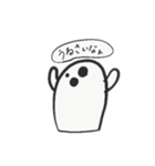 はにわ -a clay image-（個別スタンプ：20）
