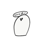 はにわ -a clay image-（個別スタンプ：21）