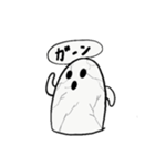 はにわ -a clay image-（個別スタンプ：22）