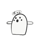はにわ -a clay image-（個別スタンプ：23）