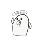 はにわ -a clay image-（個別スタンプ：25）