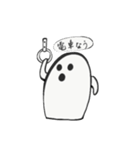 はにわ -a clay image-（個別スタンプ：26）