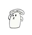はにわ -a clay image-（個別スタンプ：27）