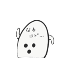 はにわ -a clay image-（個別スタンプ：28）