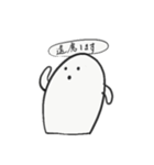 はにわ -a clay image-（個別スタンプ：31）