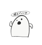 はにわ -a clay image-（個別スタンプ：34）