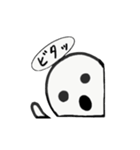 はにわ -a clay image-（個別スタンプ：36）