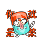 TSU MI v1 - TSU MI's Daily Life（個別スタンプ：7）