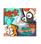 TSU MI v1 - TSU MI's Daily Life（個別スタンプ：16）