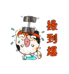 TSU MI v1 - TSU MI's Daily Life（個別スタンプ：21）