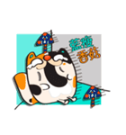 TSU MI v1 - TSU MI's Daily Life（個別スタンプ：25）