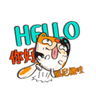 TSU MI v1 - TSU MI's Daily Life（個別スタンプ：26）
