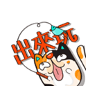 TSU MI v1 - TSU MI's Daily Life（個別スタンプ：33）