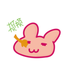 cute rabbit cute rabbit cute rabbit（個別スタンプ：14）