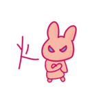 cute rabbit cute rabbit cute rabbit（個別スタンプ：15）
