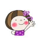 SFちゃんの日常会話【みんなで約束編】（個別スタンプ：1）