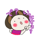 SFちゃんの日常会話【みんなで約束編】（個別スタンプ：4）