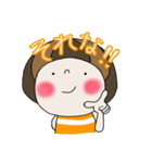 SFちゃんの日常会話【みんなで約束編】（個別スタンプ：8）
