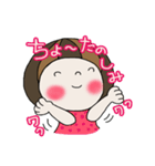 SFちゃんの日常会話【みんなで約束編】（個別スタンプ：9）