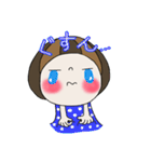 SFちゃんの日常会話【みんなで約束編】（個別スタンプ：13）