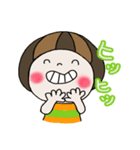 SFちゃんの日常会話（個別スタンプ：2）