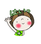 SFちゃんの日常会話（個別スタンプ：4）