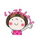 SFちゃんの日常会話（個別スタンプ：7）