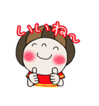 SFちゃんの日常会話（個別スタンプ：10）