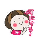 SFちゃんの日常会話（個別スタンプ：11）