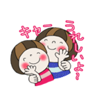 SFちゃんの日常会話（個別スタンプ：13）