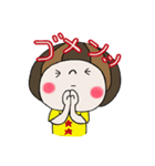 SFちゃんの日常会話（個別スタンプ：18）