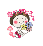 SFちゃんの日常会話（個別スタンプ：21）